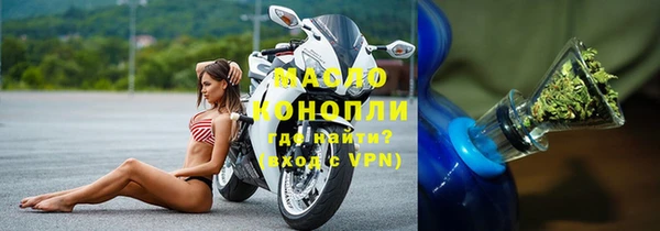 каннабис Михайлов