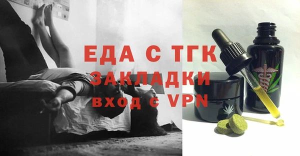 2c-b Михайловка