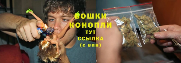 2c-b Михайловка