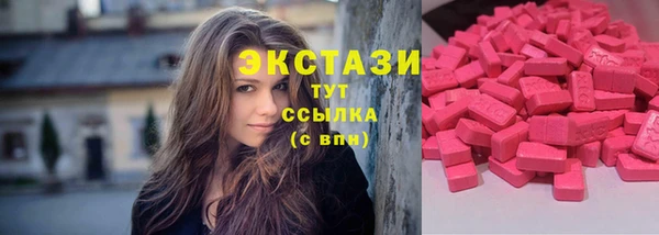 каннабис Михайлов