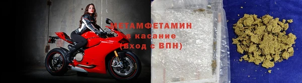 2c-b Михайловка