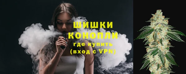 2c-b Михайловка