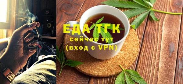 каннабис Михайлов