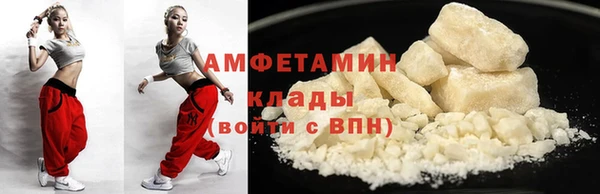 каннабис Михайлов