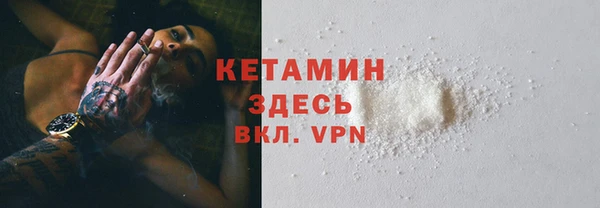 герыч Михайловск