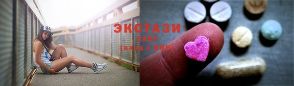герыч Михайловск