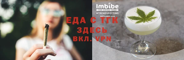 каннабис Михайлов