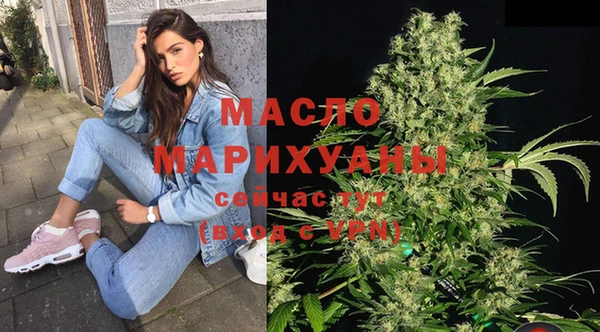 каннабис Михайлов