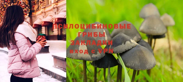 каннабис Михайлов